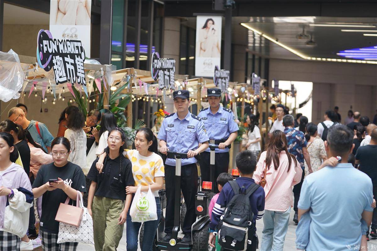 澳门威尼斯软件